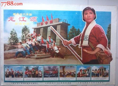 做假澳门镜湖护理学院毕业证